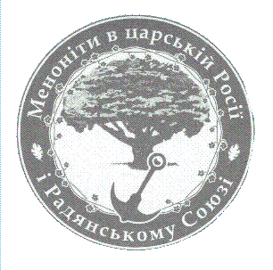 emblem.gif (19028 bytes)