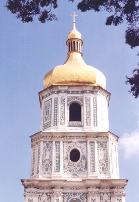 St. Sophia's Cathedral Tower