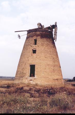 windmill